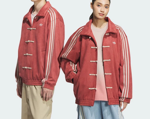 Newadidas china exclusive - newadidas, year