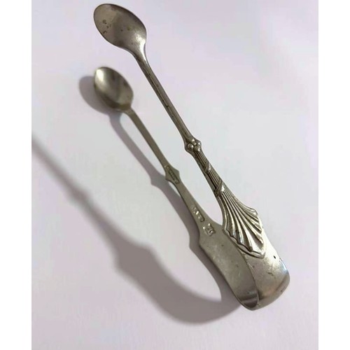 Antique philip ashberry - antique,