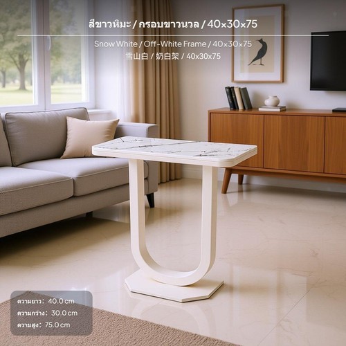 Living room flower stand - ,, tv