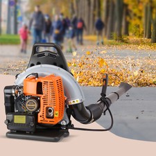 Petrol Backpack Leaf Blower