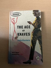 The Ace of Knaves by Leslie Charteris 1962 Hardback Hodder - The Saint Mysteries