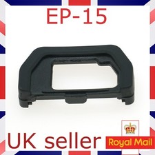 EP-15 Eyecup for Olympus OM-D