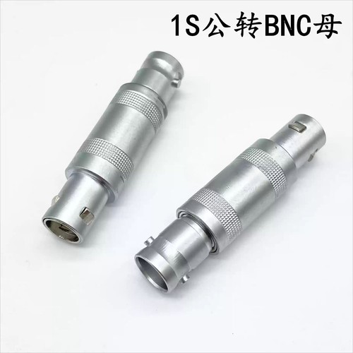 Brand new lemo to - brand,