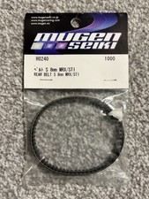 MUGEN SEIKI GENUINE PARTS