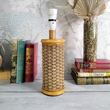 Vintage Woven Wicker Look Cylinder Table Lamp Base Boho Cottage Core 
