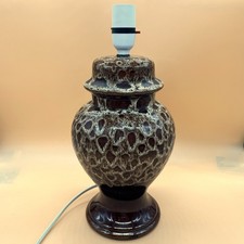 Mid Century Modern West German Pottery Fat Lava 2 tone brown glaze table lamp.