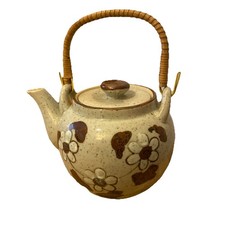 Vintage Japanese Otagiri Stone