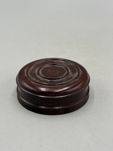 Antique chinese rosewood - antique,