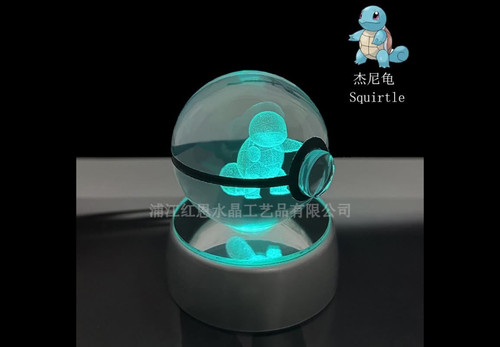 Squirtle pokemon laser - squirtle,