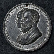 1884 Tynemouth Royal Visit