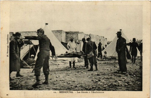 Old postcard morocco - old, ak