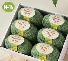 ​🐑 LUXURY Three Blue Birds 90% Merino Wool Yarn - Pack of 6 Units NEW