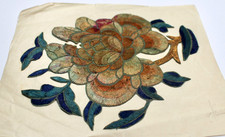 ANTIQUE  Multicoloured Silk EMBROIDERY of Flowering Plant Possibly VICTORIAN
