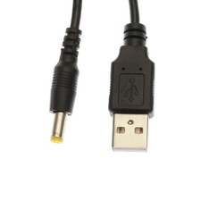 USB 5.5v Charger Power Cable