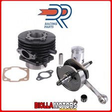 CONE SHAFT CYLINDER KIT 19 DR