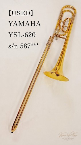 Yamaha ysl 620ii tenor bass - ysl-620ii,