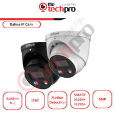 Dahua 6MP Entry Smart Dual