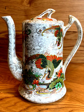 Rare Antique Thomas Forester