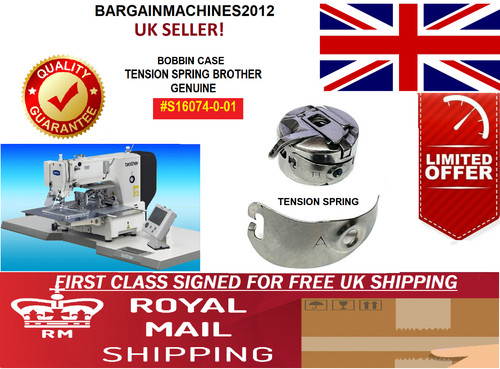 Brother bas bobbin case - brother,