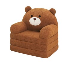 Toddler Chair Fold Out Kids