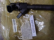 Reconditioned Bosch Diesel