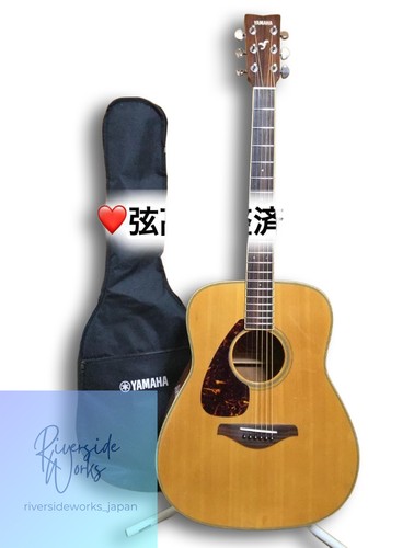 Yamaha 720 left handed - sl, left-handed