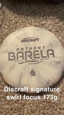 discraft signature swirl focus