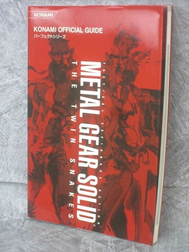 Metal gear solid - solid, twin