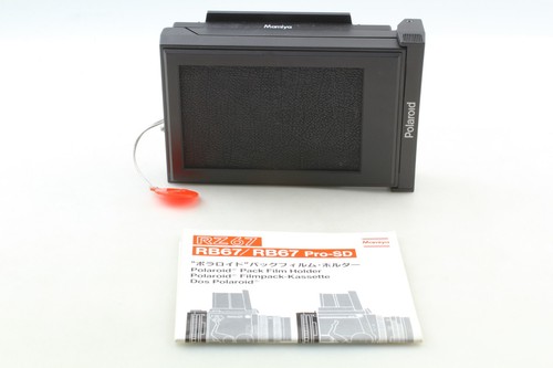 Near mint mamiya - [near, mint]