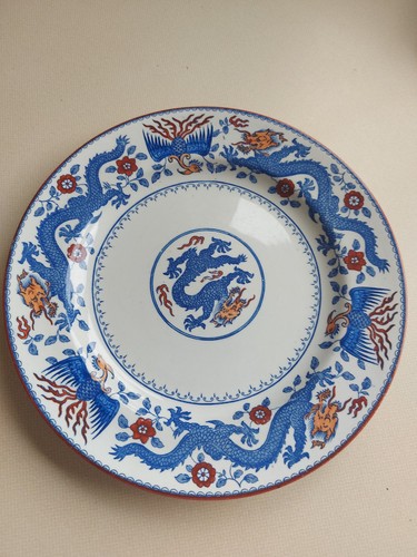 Beautiful 1853 minton - ,