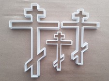 Russian Orthodox Cross