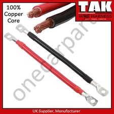 Battery Lead Power Cable 7mm² 30A M5 Copper Positive Negative Earth 150mm-1.25m