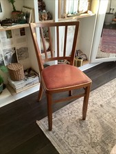 Vintage Mid Century Retro