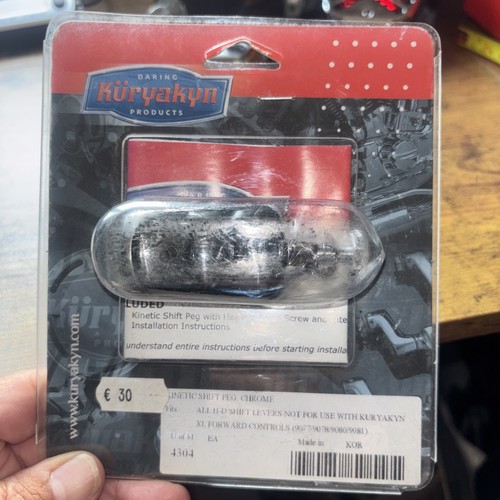 Harley davidson kuryakyn - davidson,