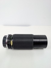 Super Paragon PMC II 75-300mm