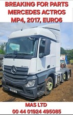 MERCEDES ACTROS MP4 AIR FILTER HOUSING BOX & BRACKETS BREAKING 2017 MERC TRUCKS