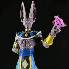 30cm Dragon Ball Z Beerus