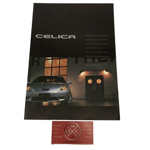 Toyota celica brochure - celica,