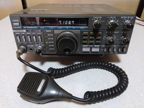 Kenwood 430s 100w hf - ts-430s,