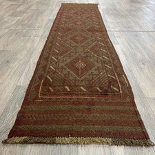 238 x 55cm Vintage Handmade