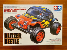 Tamiya 1/10 RC Blitzer Beetle Off Road Buggy 2011 Reissue Vintage Racing Kit