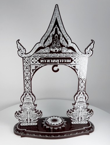 Brown silver thai buddha - silver,