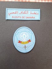 Scout Badges SCOUTS DE SAHARA