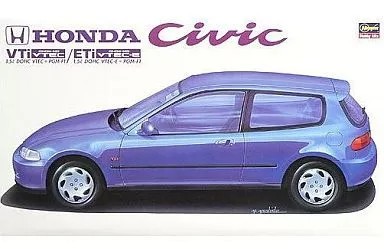 Plastic model kit honda - plastic,