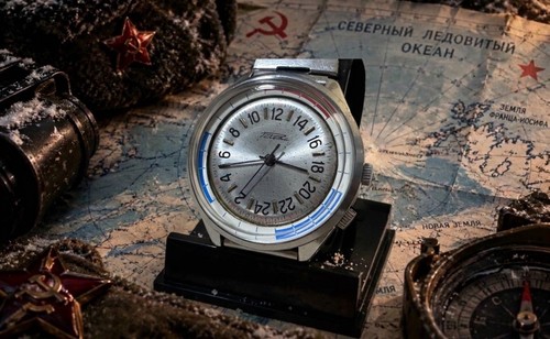 Vintage soviet raketa hour - raketa,