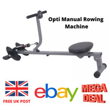 Opti Manual Rowing Machine Exercise Machine Cardio Home Gym Exercise - FREE P&P!