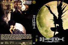 Death Note Anime Complete