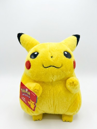 Vintage pikachu jumbo - vintage,