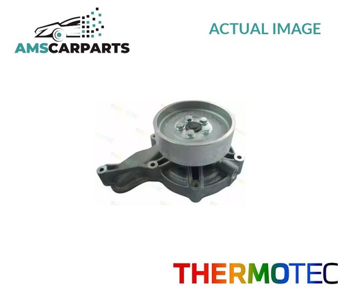 Engine cooling water pump - cooling,
