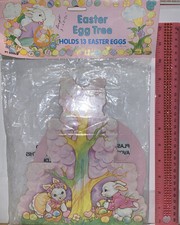 Vintage Loomco 1995 Cardboard